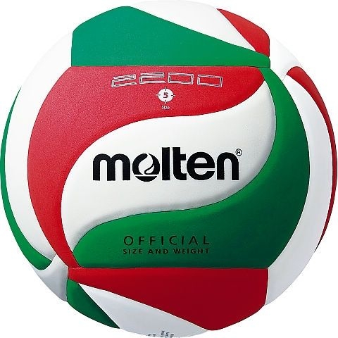 Minge volei antrenament Molten V5PC