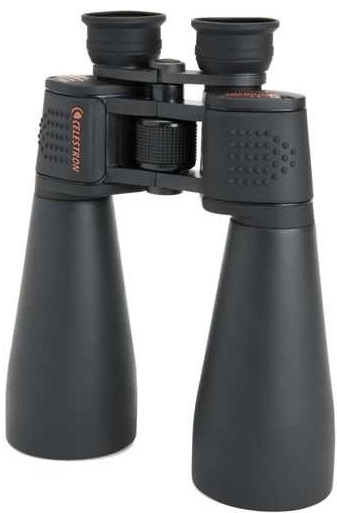 Binoclu Celestron SkyMaster 25X70