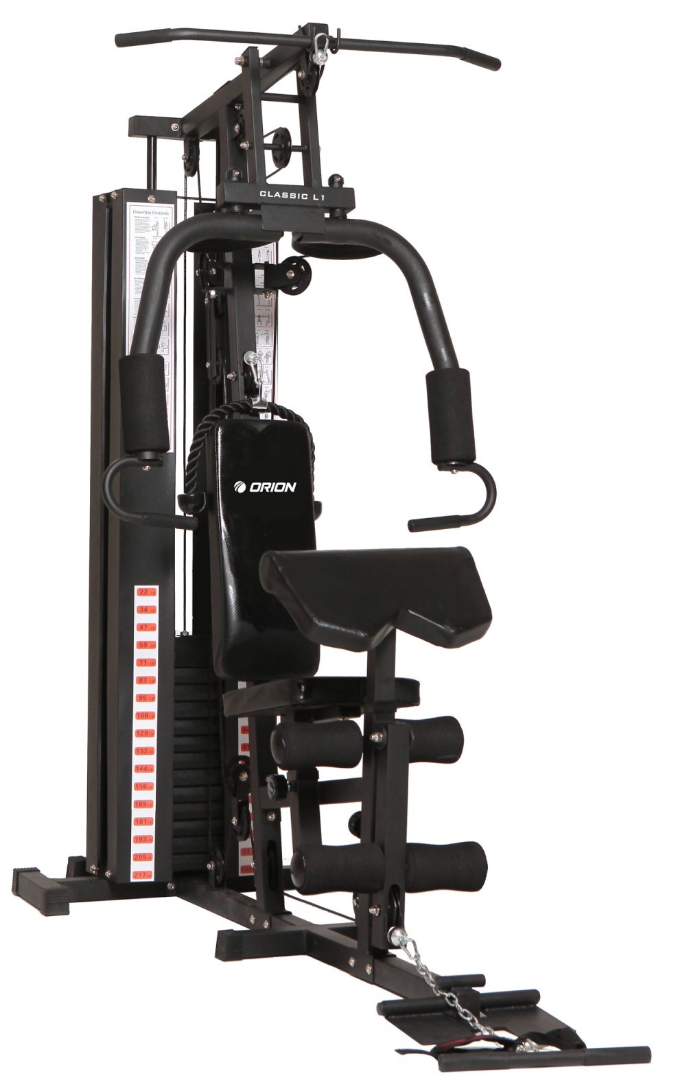 Aparat multifunctional fitness Orion Classic L1