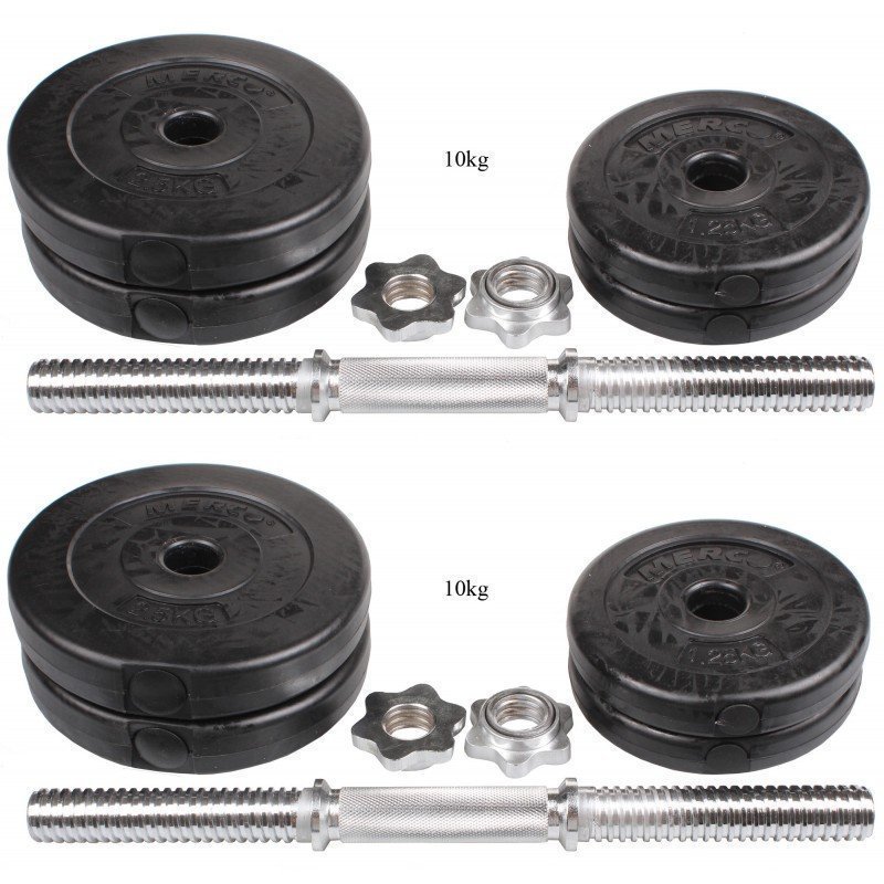Set Gantere Reglabile Merco 2 X 10 Kg Sportist