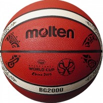 Minge baschet aprobata FIBA Molten BG2000