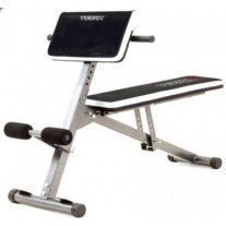 Banca multifunctionala fitness TOORX Multi Fit WBX 40