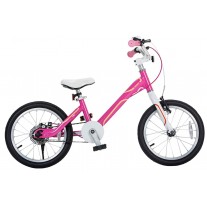Bicicleta copii Mars M2002C 20"