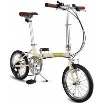 Bicicleta pliabila Pegas Teoretic 7s