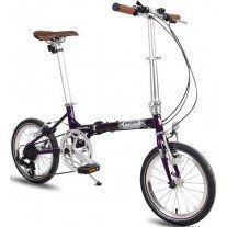 Bicicleta pliabila Pegas Teoretic 7s