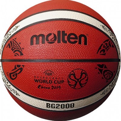 Minge baschet aprobata FIBA Molten BG2000