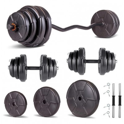 Set haltera si gantere reglabile PROGRESSIVE 55 KG