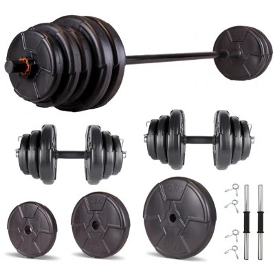 Set haltera si gantere reglabile PROGRESSIVE 25 KG