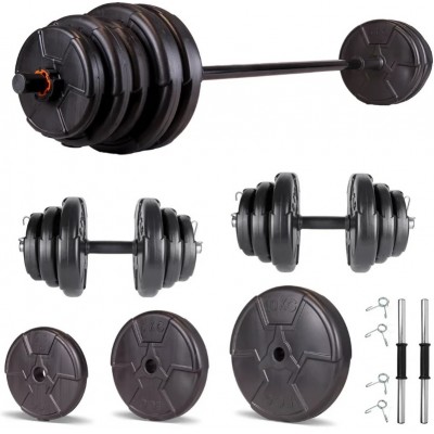 Set haltera si gantere reglabile PROGRESSIVE 45 KG
