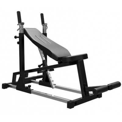 Banca de exercitii multifunctionala Salter F-5561