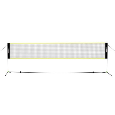 Set fileu badminton cu suport Nils NN500