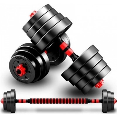 Set gantere reglabile BodyFit 20 Kg