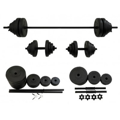Set greutati fitness FitTronic 50 Kg