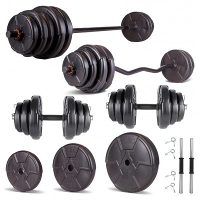 Set haltera si gantere reglabile PROGRESSIVE 68 KG