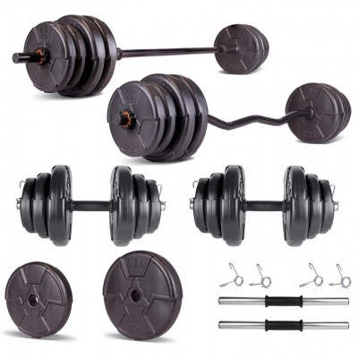Set haltera si gantere reglabile PROGRESSIVE 28 KG